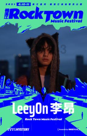 一击致命