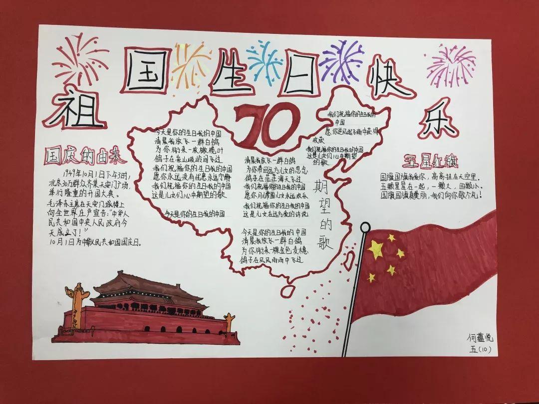 鬼吹灯之牧野诡事H5