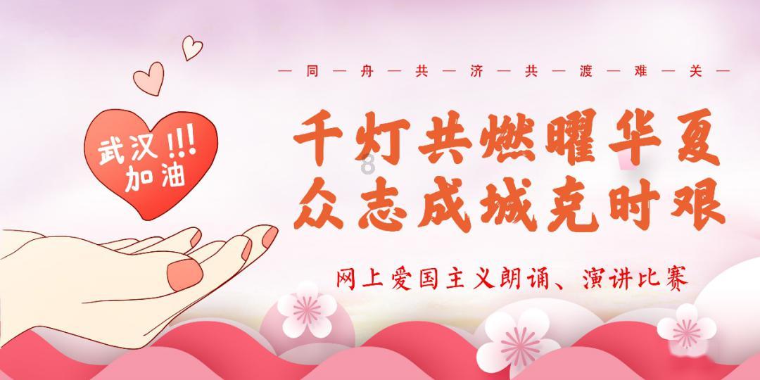倩女幽魂录