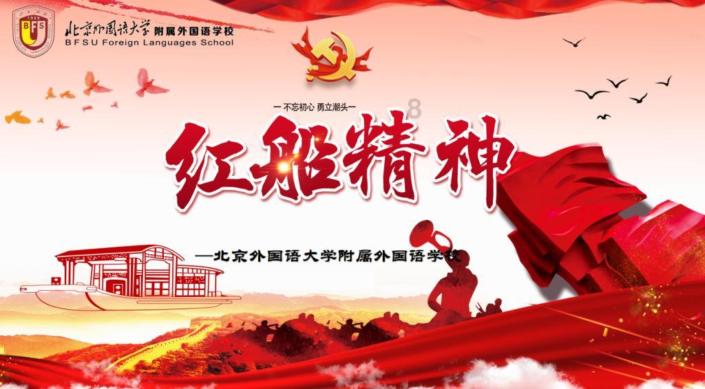 逃离太古森林