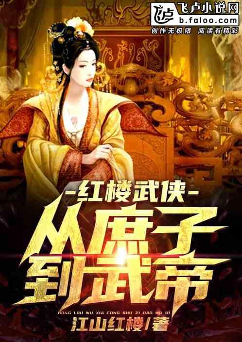 摩娜时尚博客