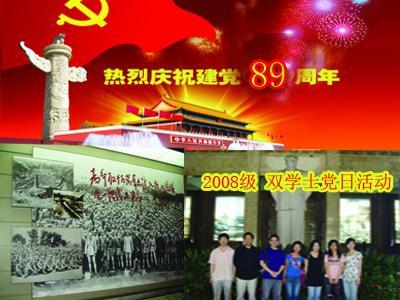 老旧废弃楼房逃脱5